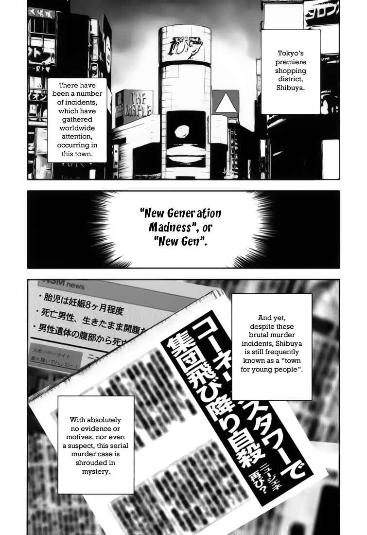 Page 5 Chapter 0 ChäoS;HEAd - Blue Complex