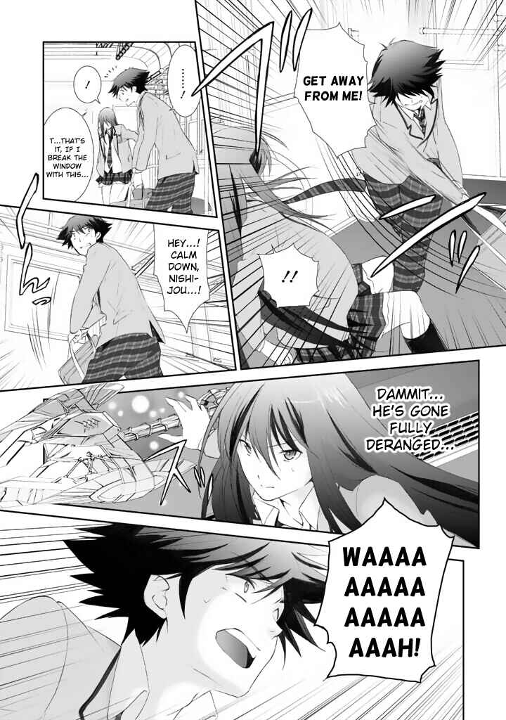 Page 21 Chapter 3 ChäoS;HEAd - Blue Complex