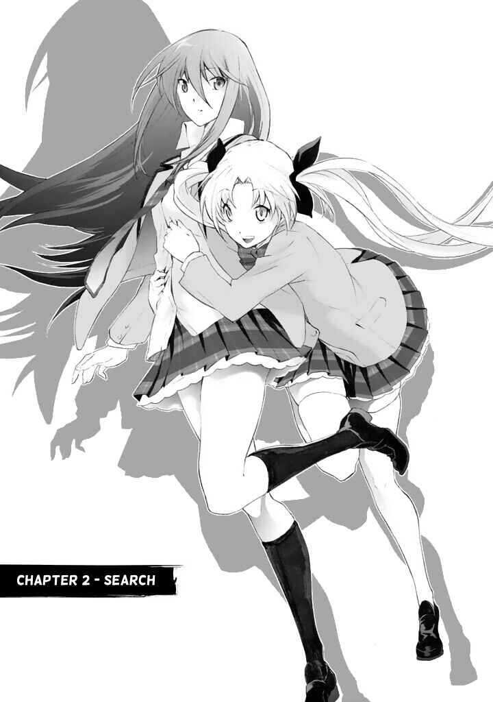 Page 1 Chapter 2 ChäoS;HEAd - Blue Complex