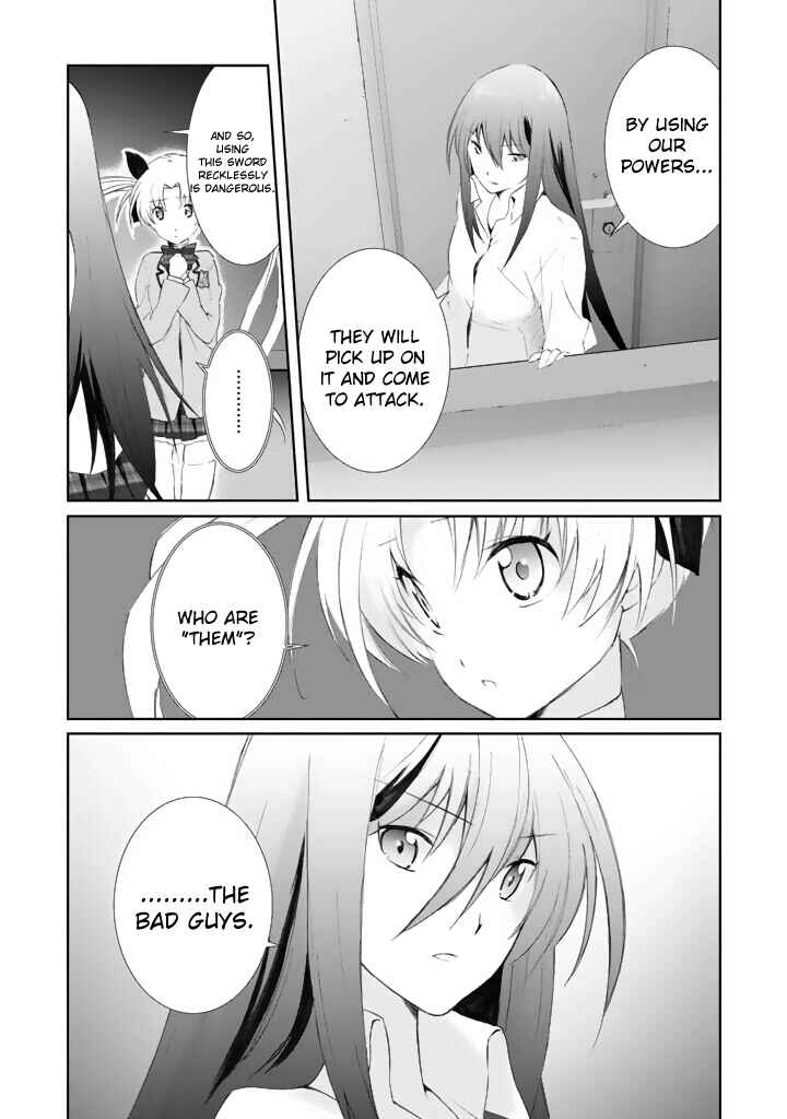 Page 10 Chapter 2 ChäoS;HEAd - Blue Complex