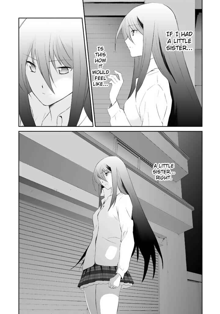 Page 13 Chapter 2 ChäoS;HEAd - Blue Complex
