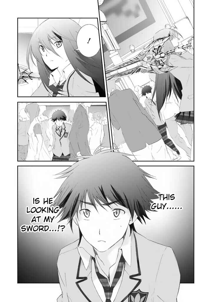 Page 16 Chapter 2 ChäoS;HEAd - Blue Complex