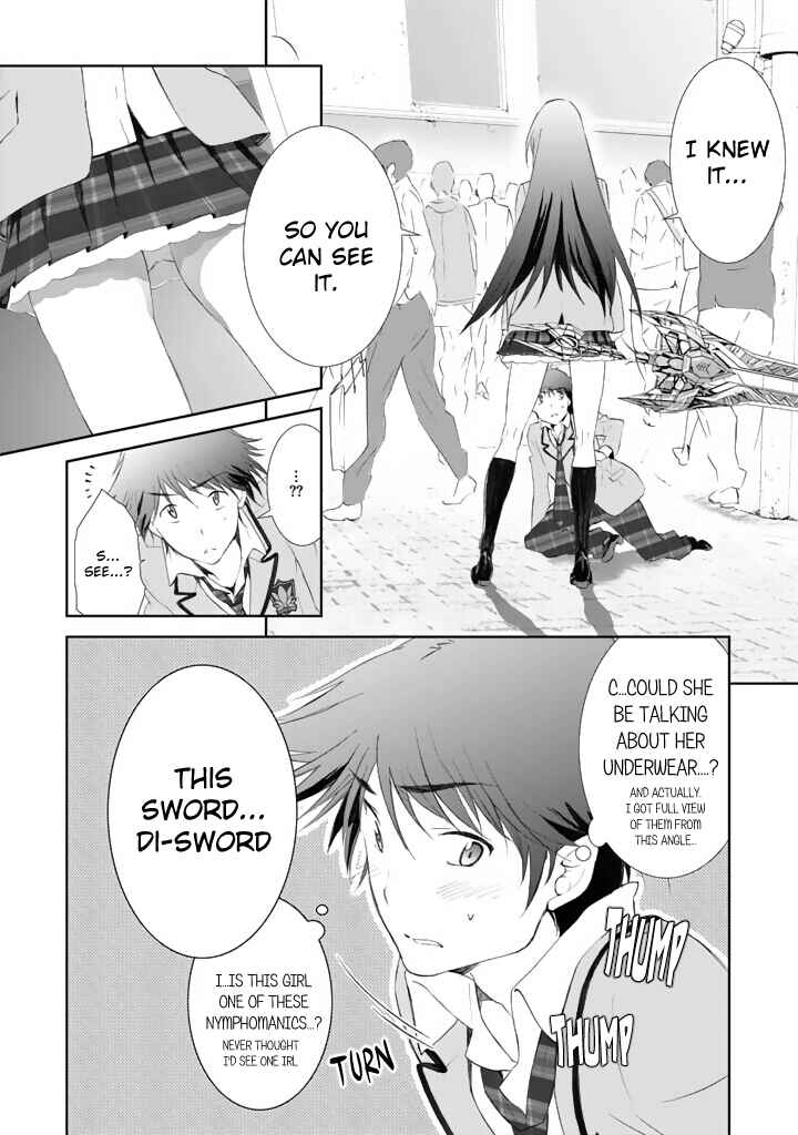 Page 20 Chapter 2 ChäoS;HEAd - Blue Complex