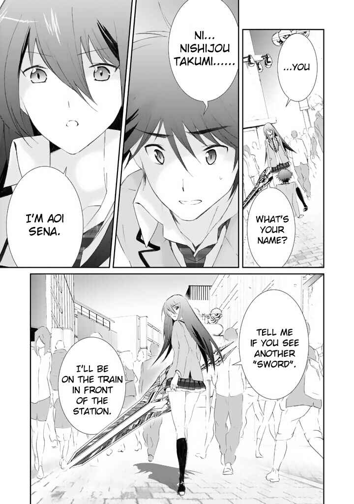 Page 22 Chapter 2 ChäoS;HEAd - Blue Complex