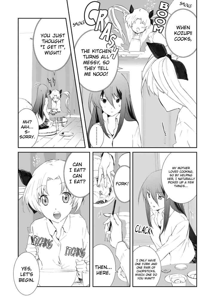 Page 3 Chapter 2 ChäoS;HEAd - Blue Complex