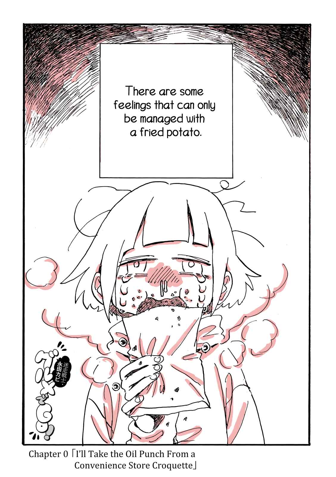 Page 2 Chapter 0 My Twisted Eating Disorder
