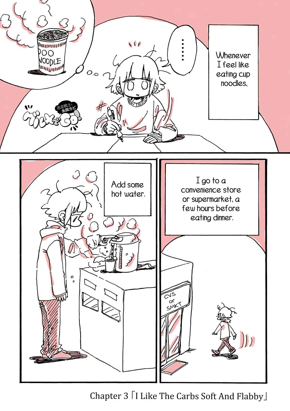 Page 2 Chapter 3 My Twisted Eating Disorder