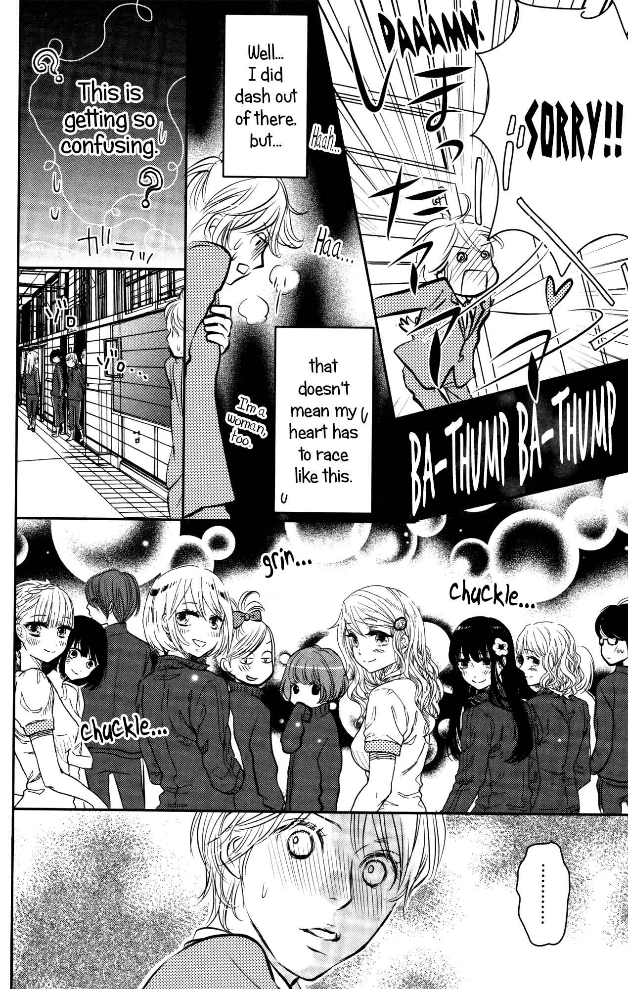 Page 16 Chapter 2 I Girl
