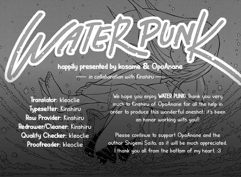 Page 1 Chapter Unknown_081d WATER PUNK