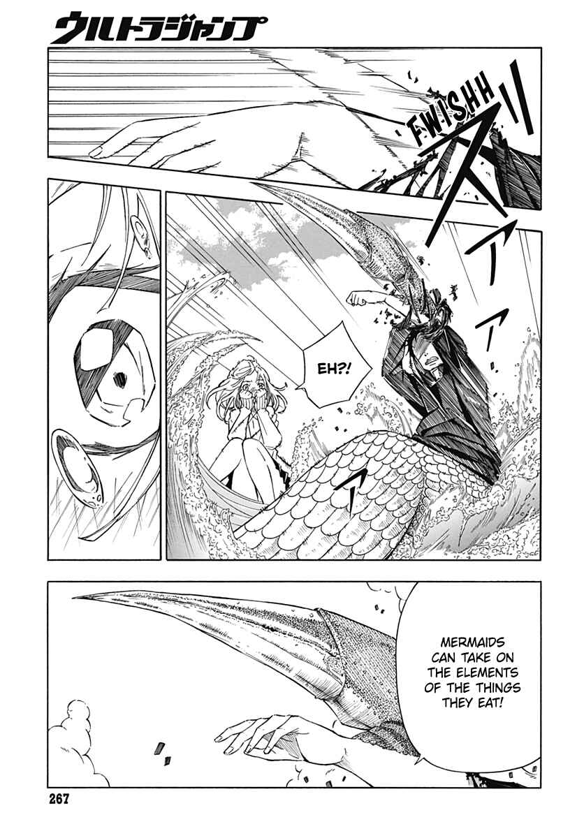 Page 12 Chapter Unknown_081d WATER PUNK