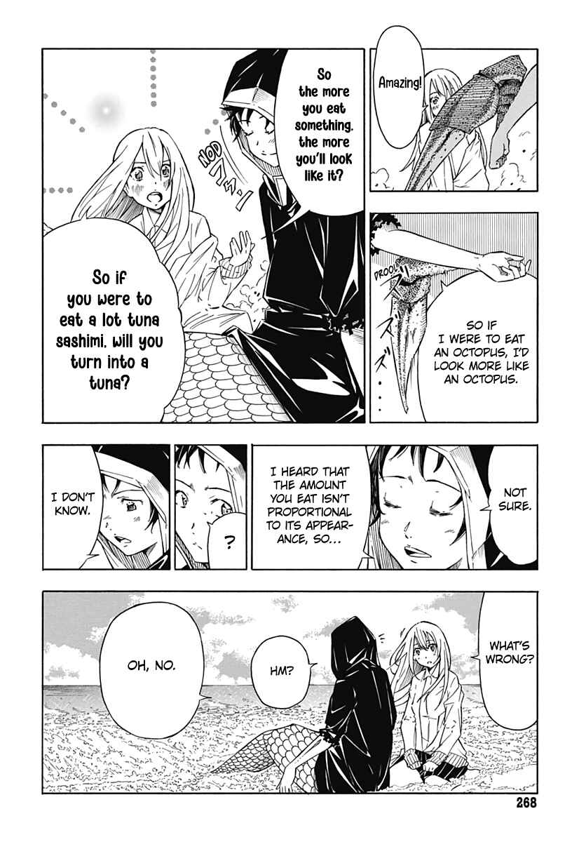 Page 13 Chapter Unknown_081d WATER PUNK