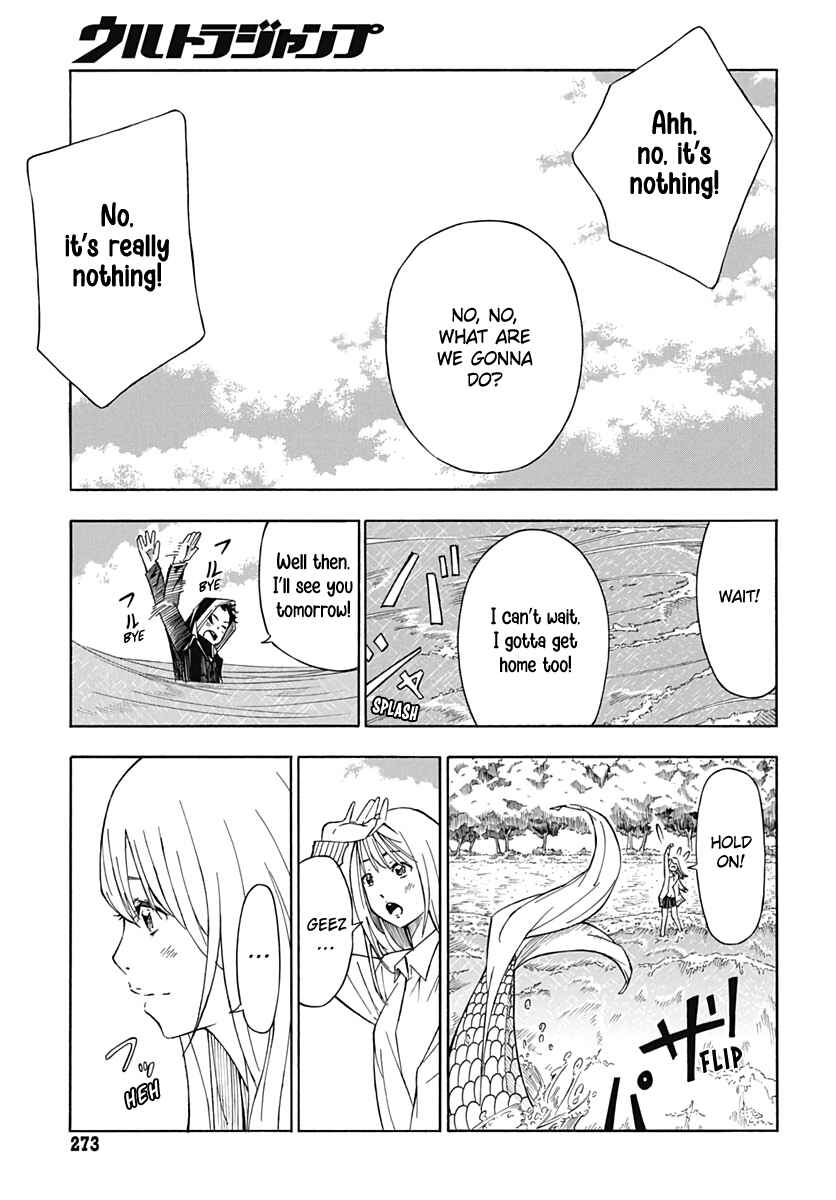 Page 18 Chapter Unknown_081d WATER PUNK