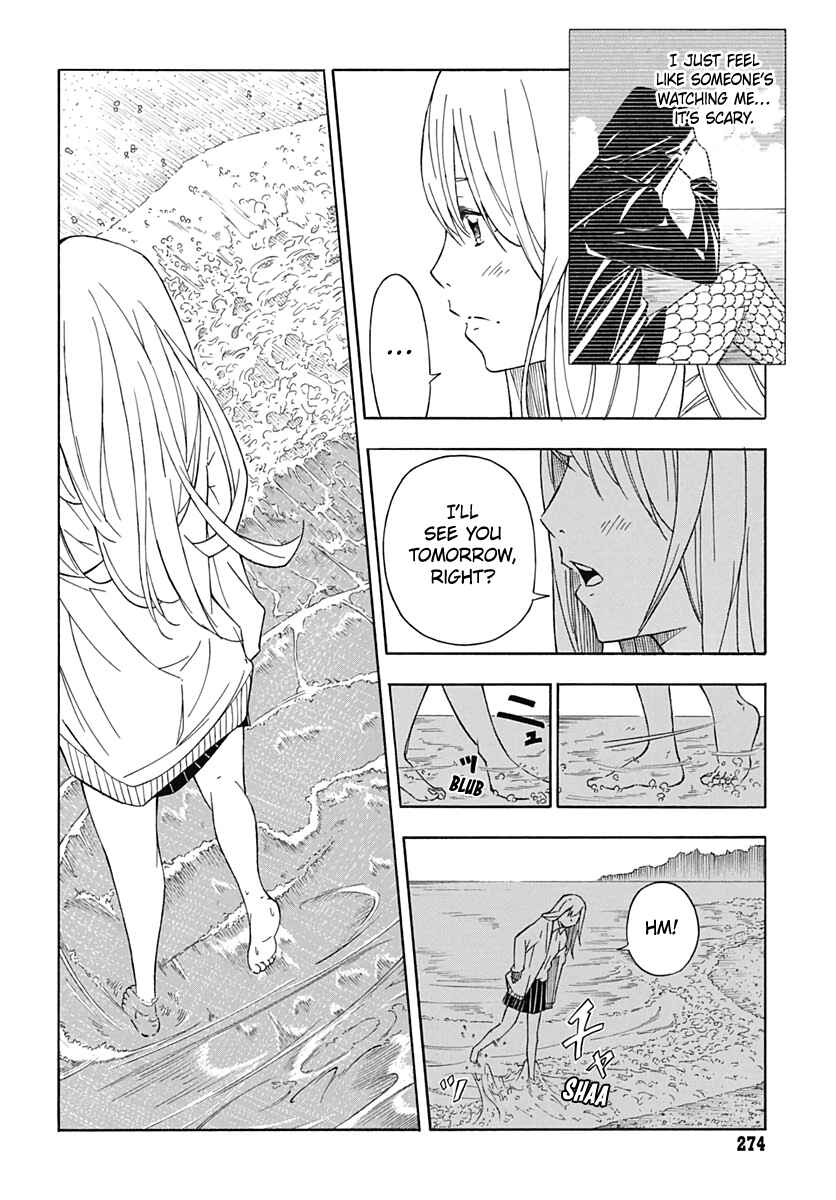 Page 19 Chapter Unknown_081d WATER PUNK
