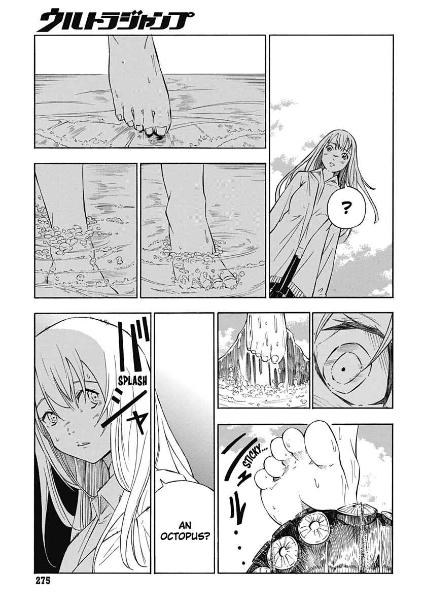Page 20 Chapter Unknown_081d WATER PUNK