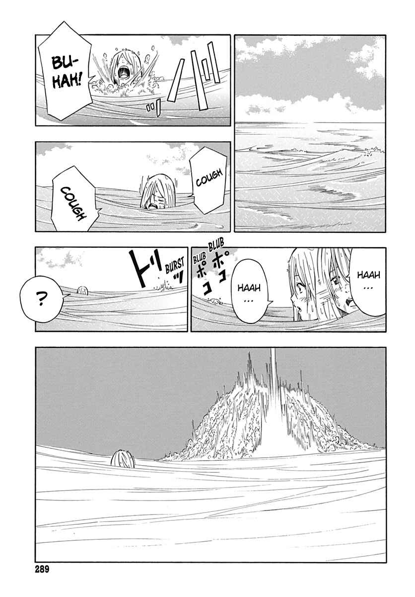 Page 34 Chapter Unknown_081d WATER PUNK