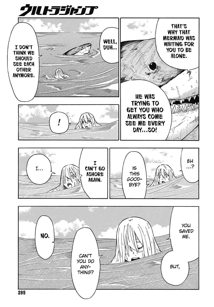 Page 39 Chapter Unknown_081d WATER PUNK