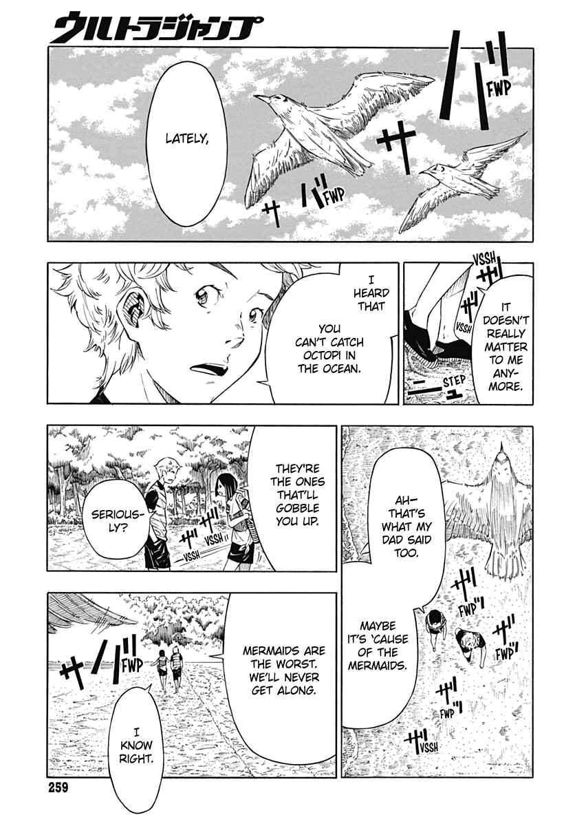 Page 4 Chapter Unknown_081d WATER PUNK