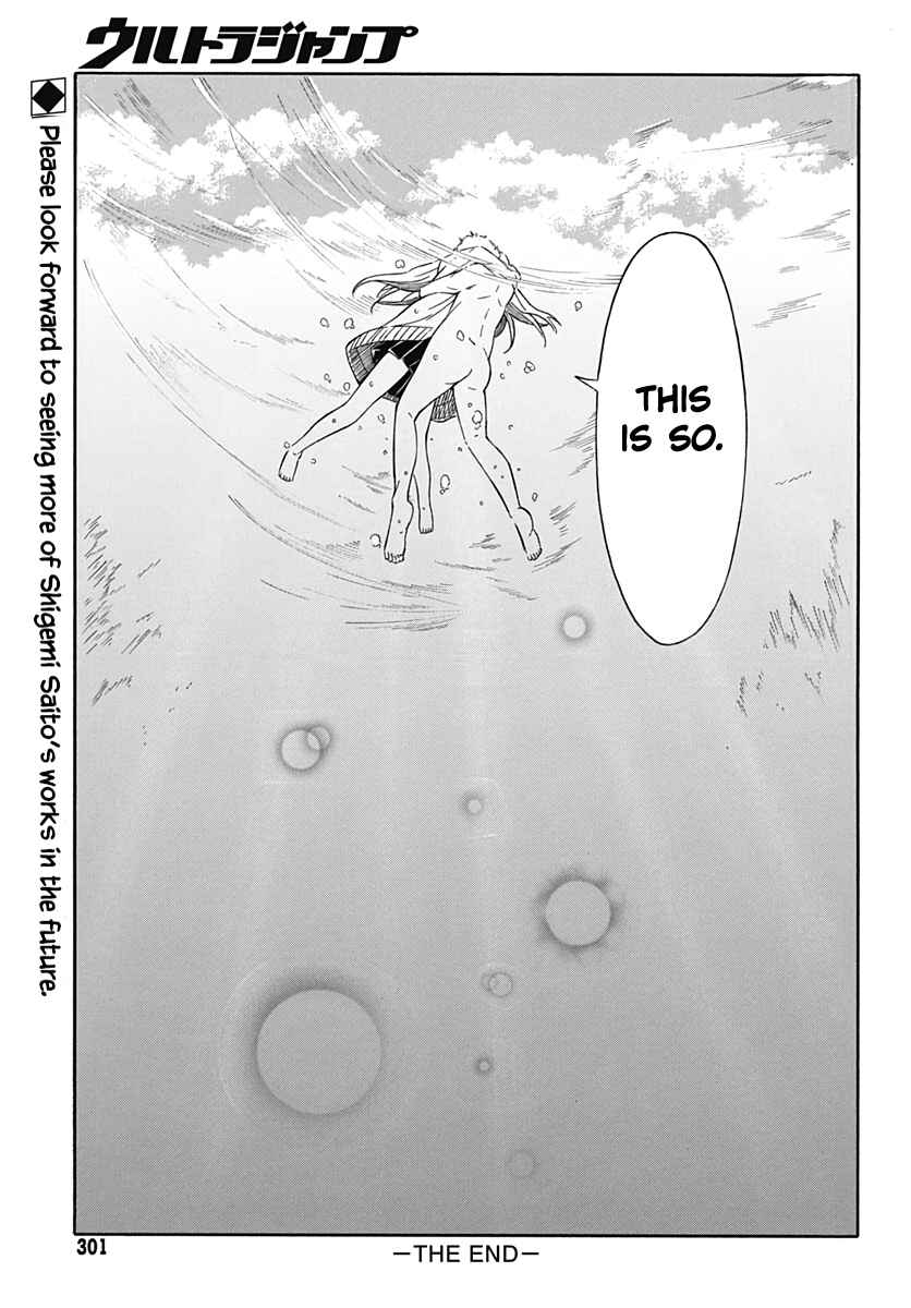Page 45 Chapter Unknown_081d WATER PUNK