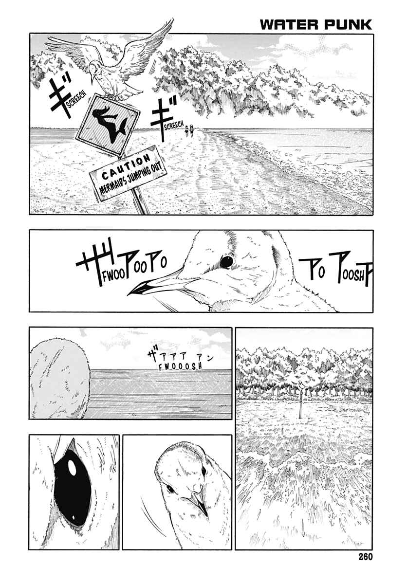 Page 5 Chapter Unknown_081d WATER PUNK