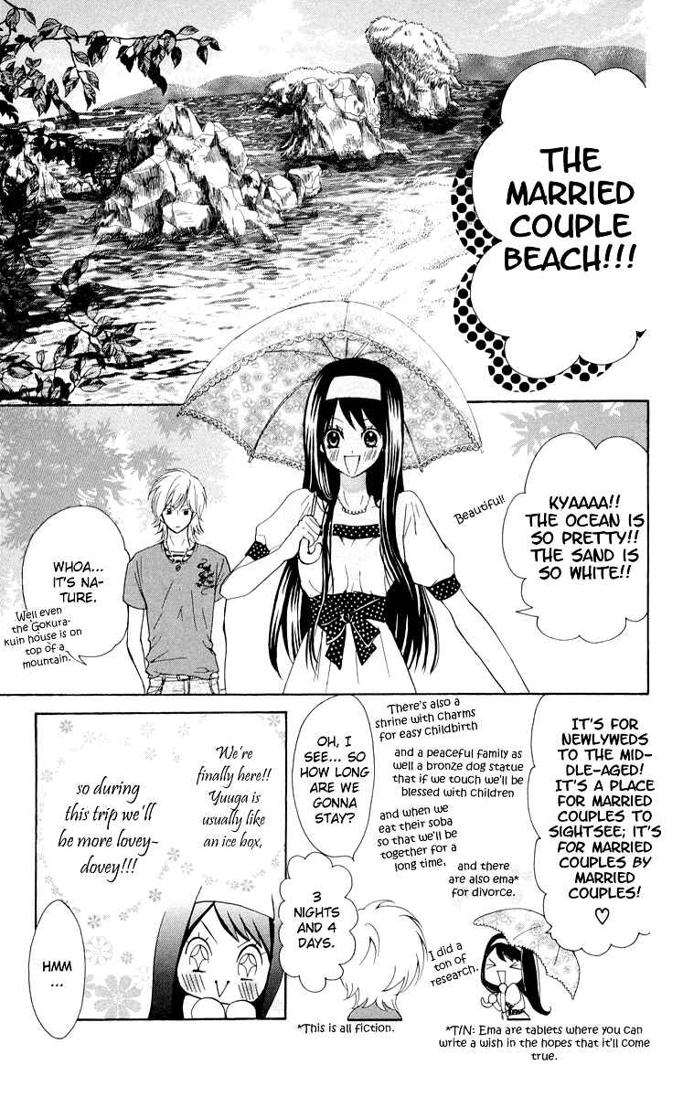 Page 10 Chapter 6 Ojousama wa Oyomesama