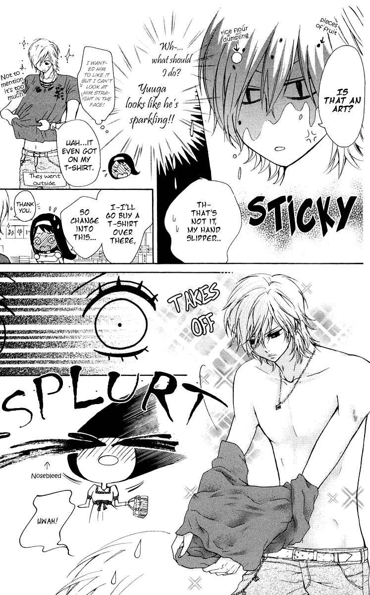 Page 18 Chapter 6 Ojousama wa Oyomesama