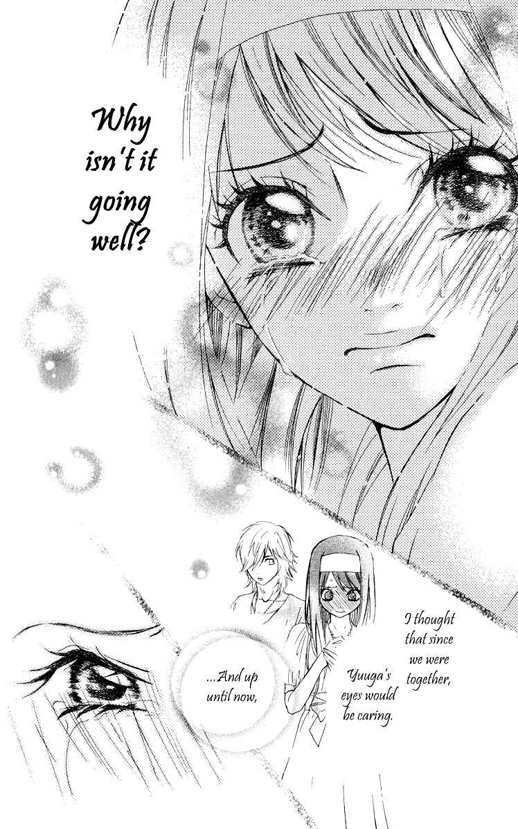 Page 21 Chapter 6 Ojousama wa Oyomesama