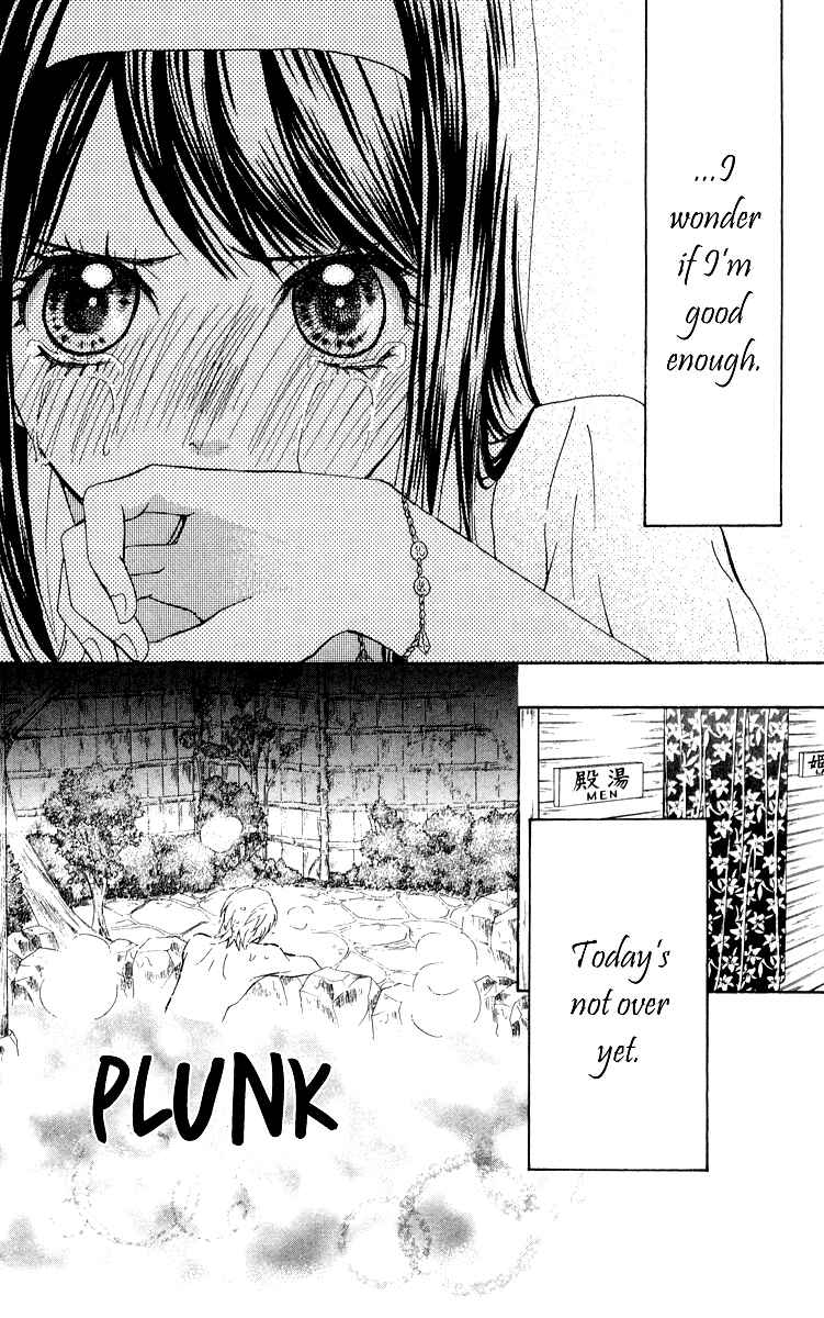 Page 23 Chapter 6 Ojousama wa Oyomesama