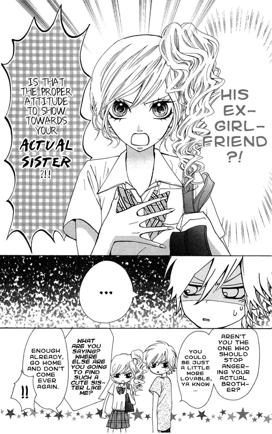 Page 13 Chapter 25 Ojousama wa Oyomesama