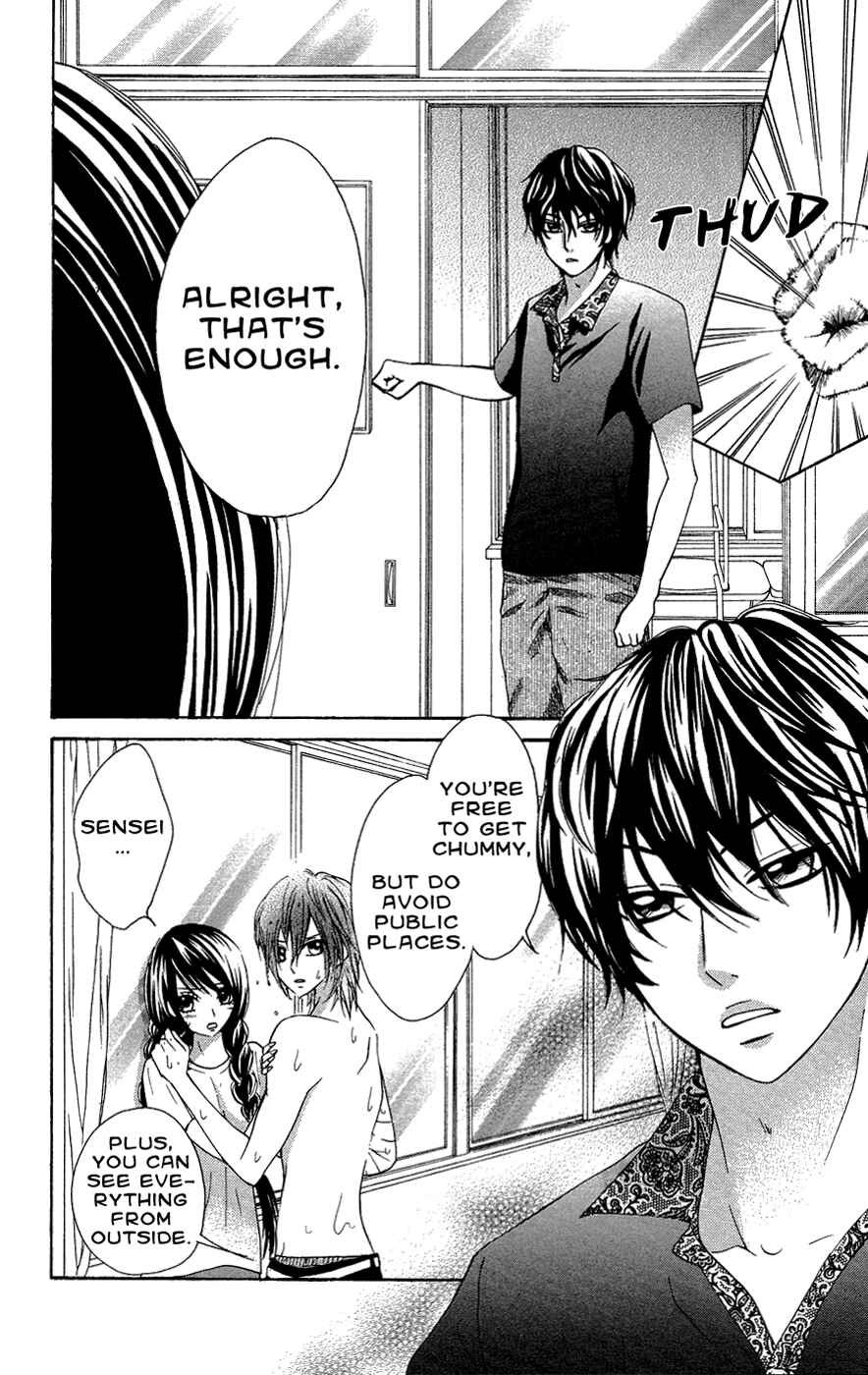 Page 7 Chapter 25 Ojousama wa Oyomesama