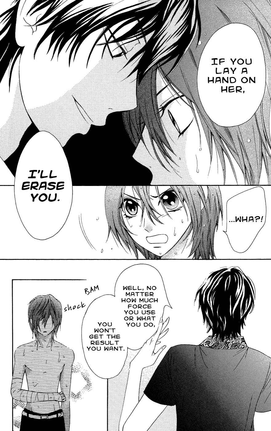 Page 9 Chapter 25 Ojousama wa Oyomesama