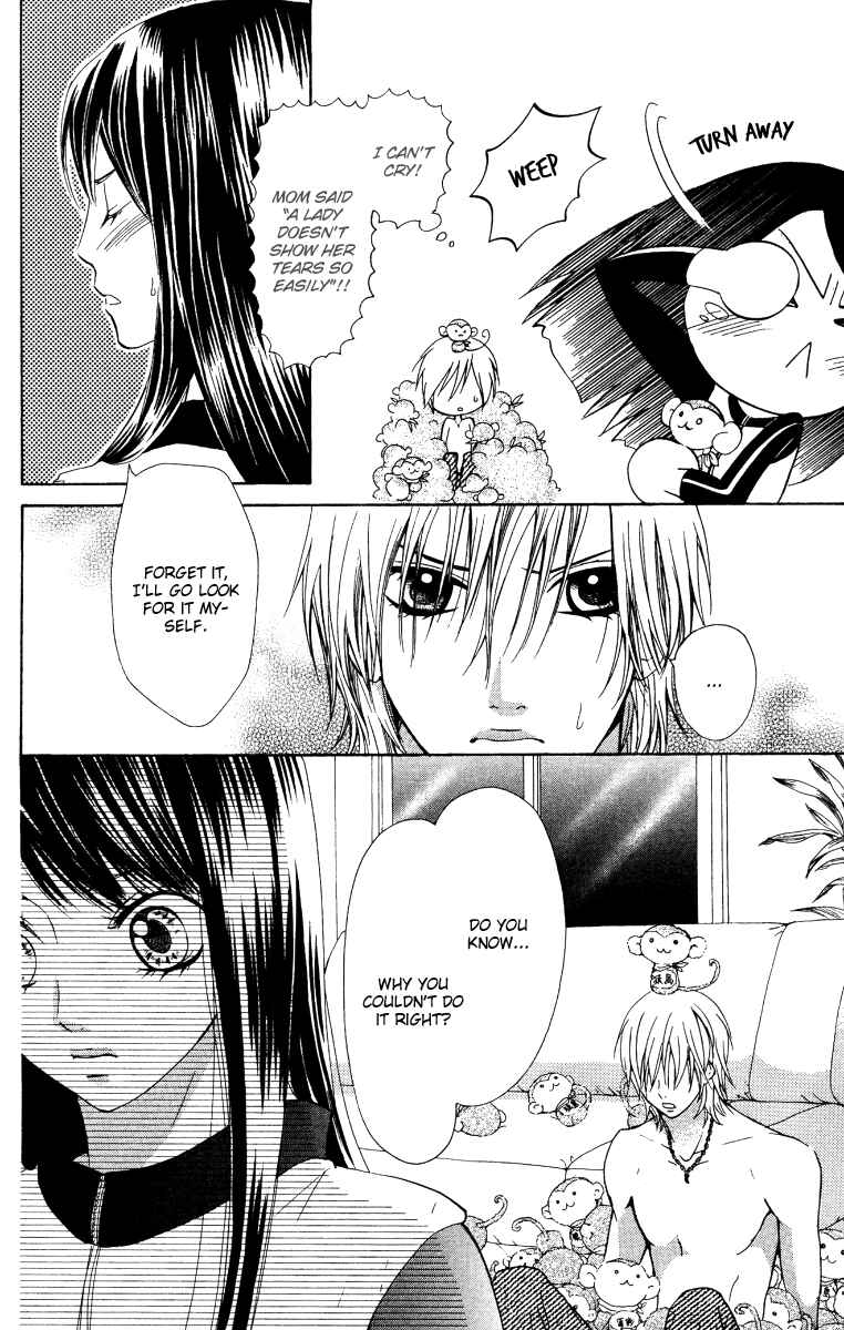 Page 11 Chapter 8 Ojousama wa Oyomesama