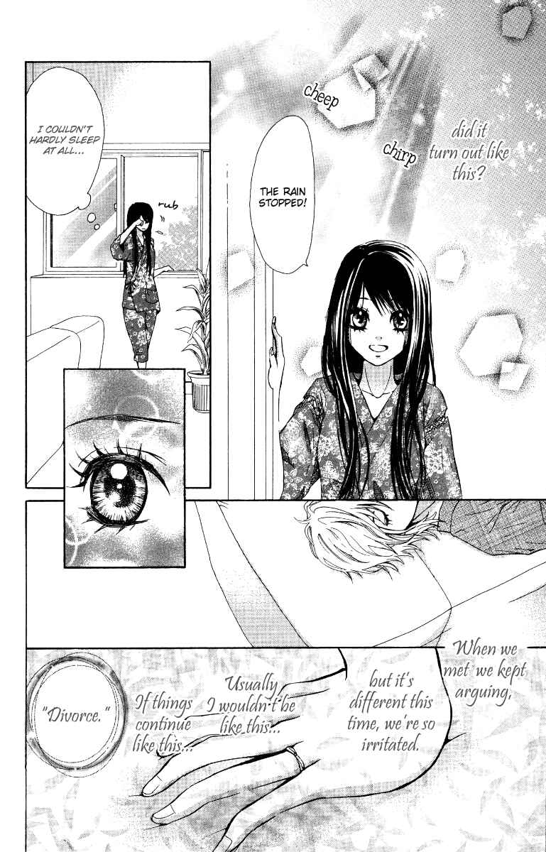 Page 15 Chapter 8 Ojousama wa Oyomesama