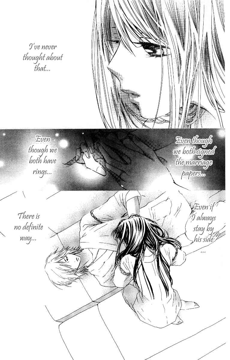 Page 16 Chapter 8 Ojousama wa Oyomesama
