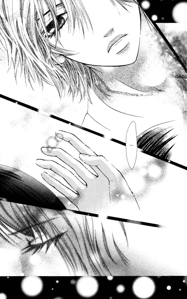 Page 18 Chapter 8 Ojousama wa Oyomesama