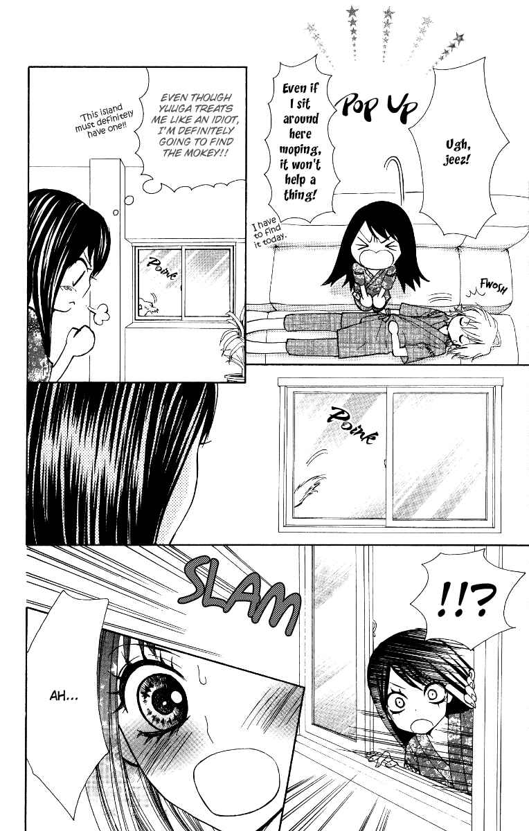 Page 19 Chapter 8 Ojousama wa Oyomesama
