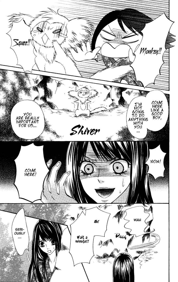 Page 22 Chapter 8 Ojousama wa Oyomesama