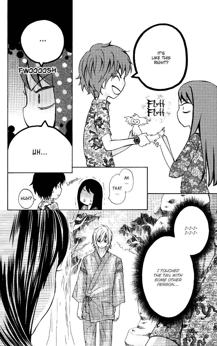 Page 27 Chapter 8 Ojousama wa Oyomesama