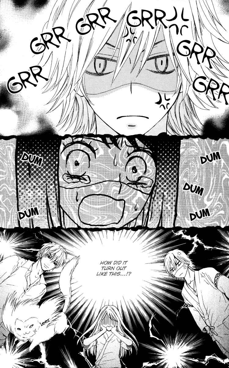 Page 28 Chapter 8 Ojousama wa Oyomesama