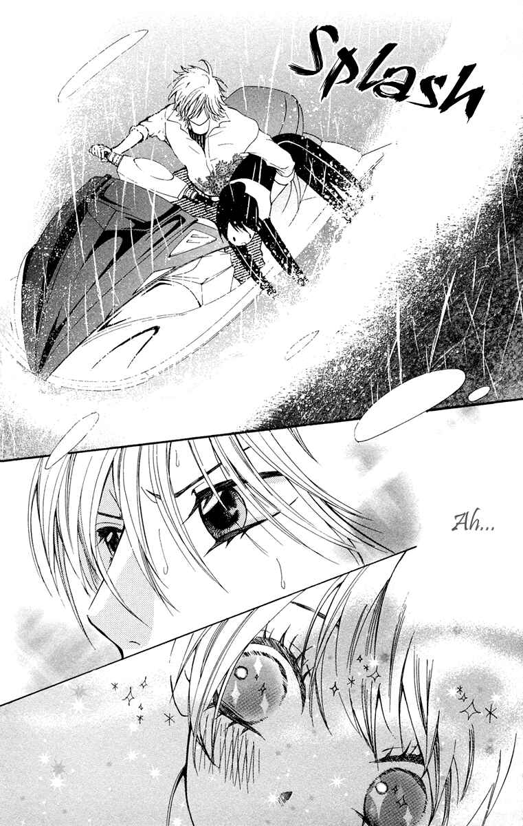 Page 5 Chapter 8 Ojousama wa Oyomesama