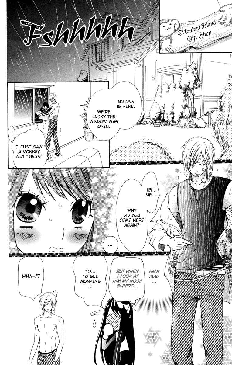 Page 7 Chapter 8 Ojousama wa Oyomesama