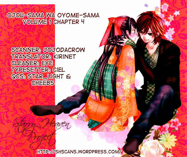 Page 1 Chapter 4 Ojousama wa Oyomesama