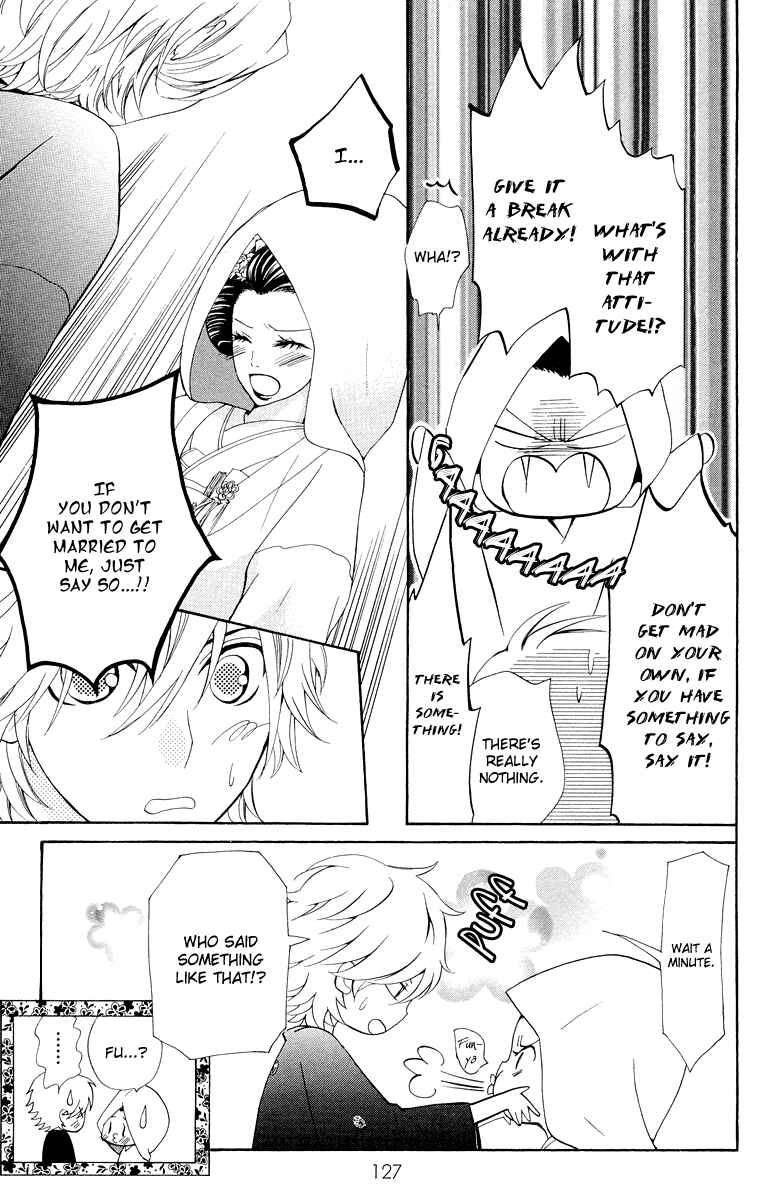 Page 18 Chapter 4 Ojousama wa Oyomesama