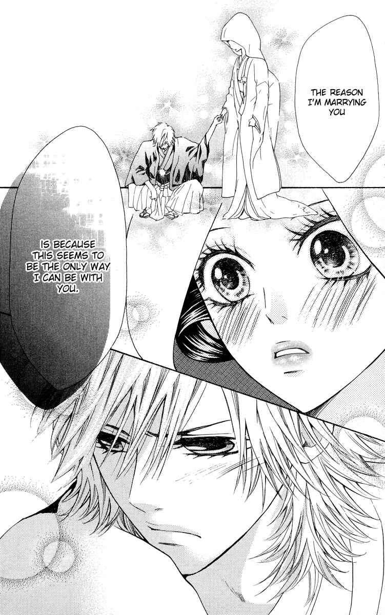 Page 20 Chapter 4 Ojousama wa Oyomesama
