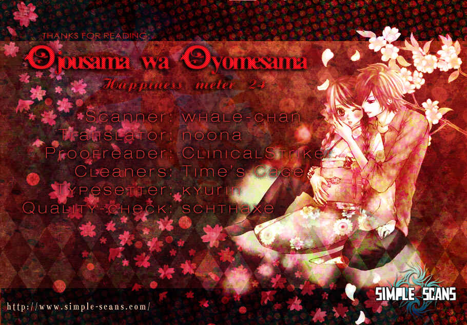 Page 1 Chapter 24 Ojousama wa Oyomesama
