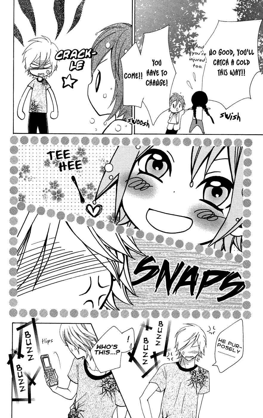 Page 21 Chapter 24 Ojousama wa Oyomesama