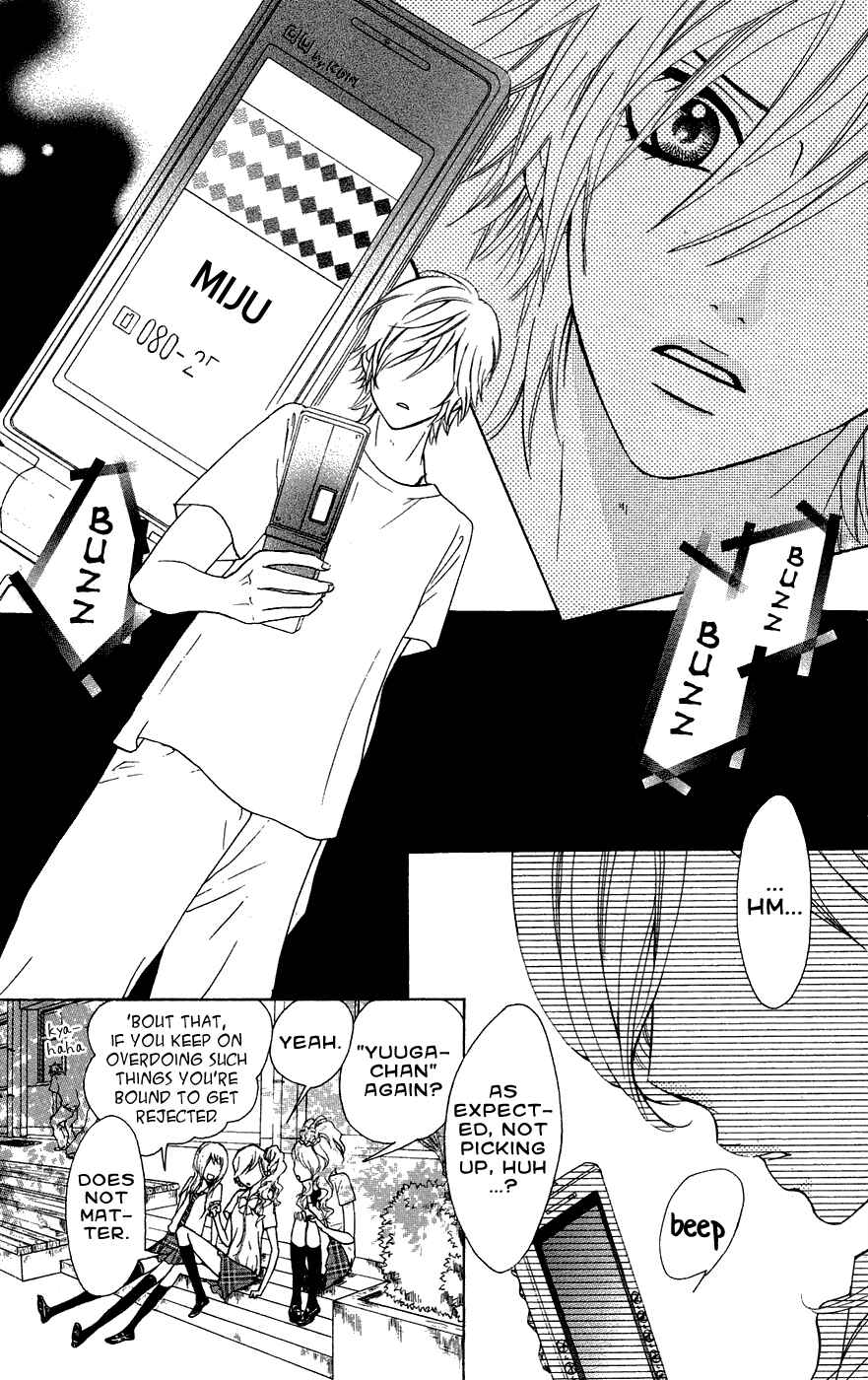 Page 22 Chapter 24 Ojousama wa Oyomesama