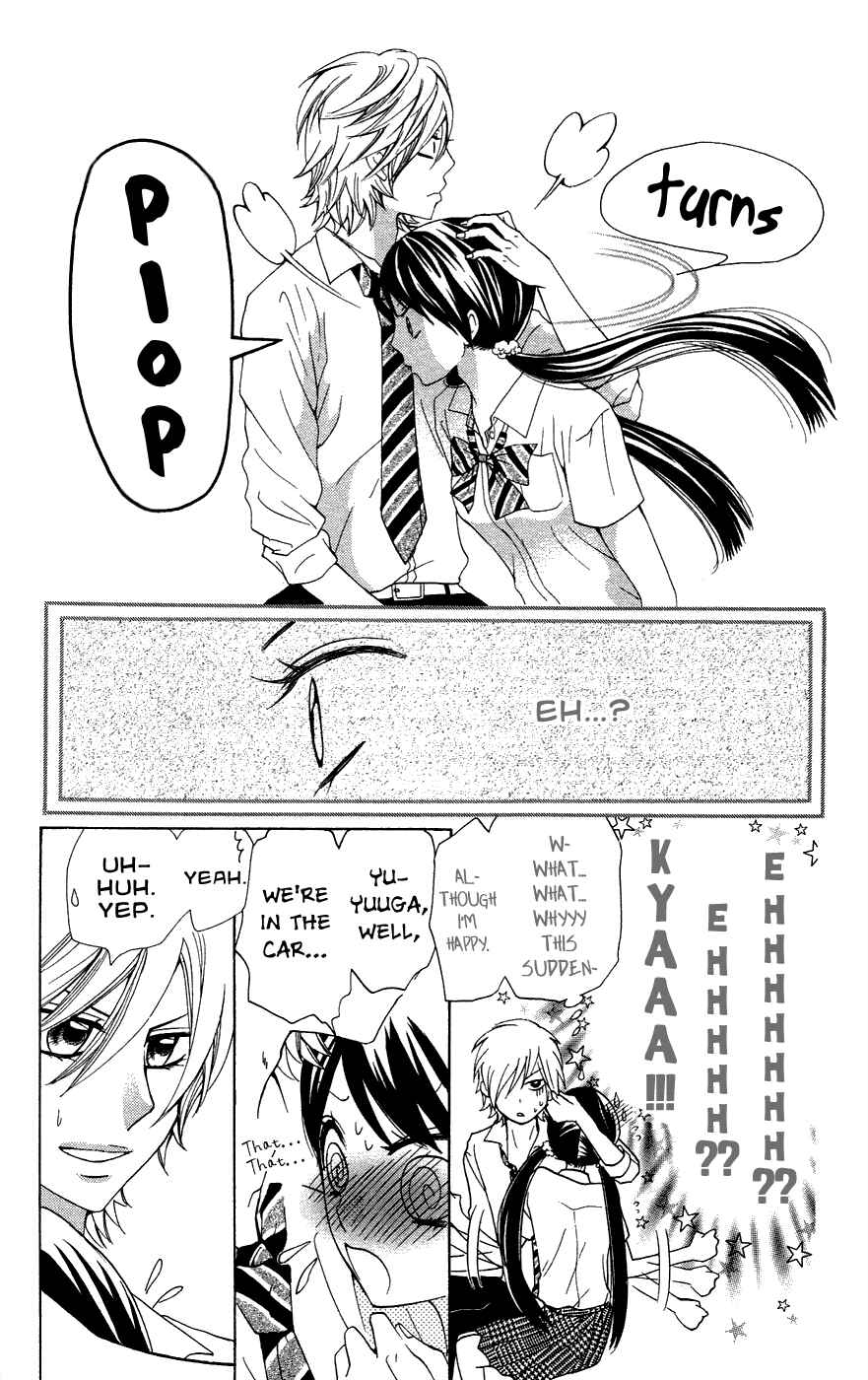 Page 5 Chapter 24 Ojousama wa Oyomesama