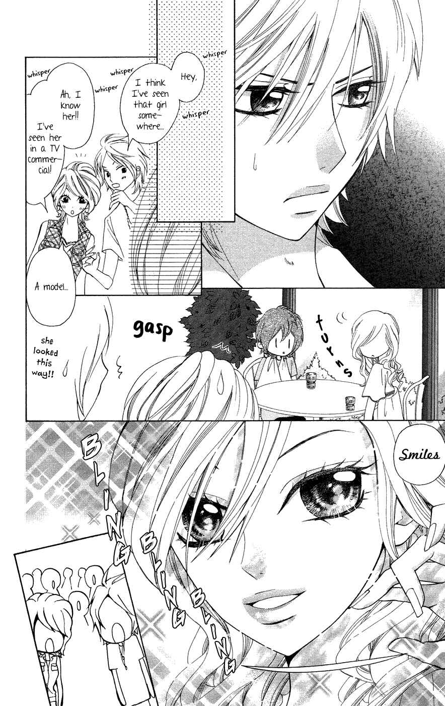 Page 7 Chapter 24 Ojousama wa Oyomesama