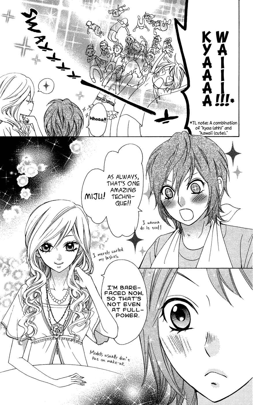 Page 8 Chapter 24 Ojousama wa Oyomesama