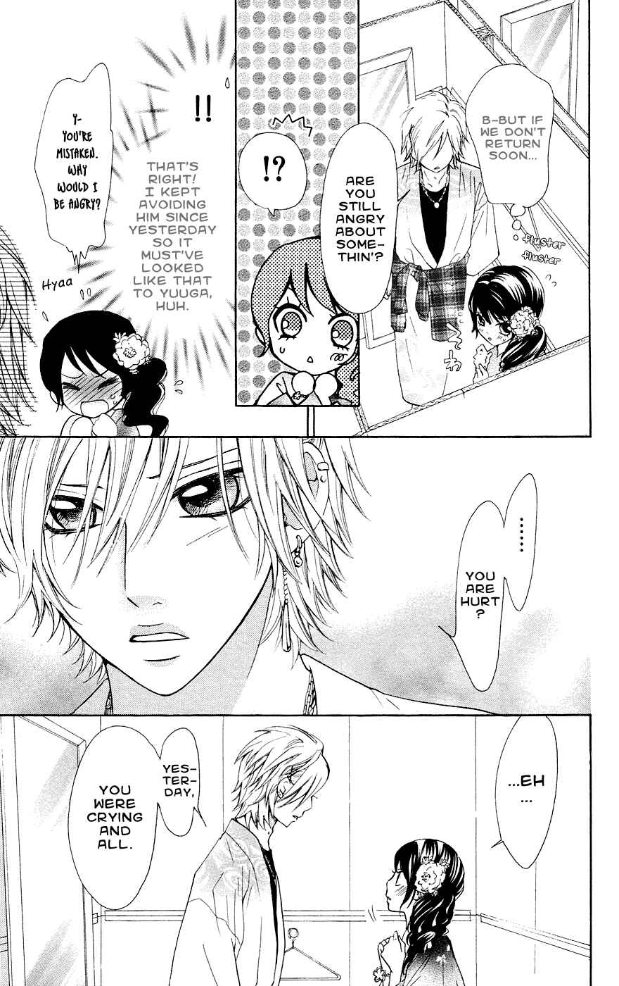 Page 10 Chapter 29 Ojousama wa Oyomesama
